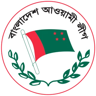 Logo of Bangladesh Awami League.