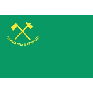 Logo of Chama Cha Mapinduzi.