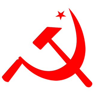 Logo of Communist Party of India (Marxist).