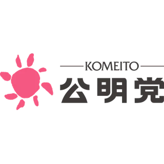 Logo of Komeito.