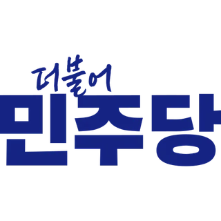 Logo of Democratic Party of Korea.