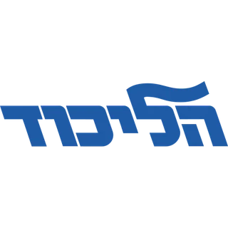 Logo of Likud.