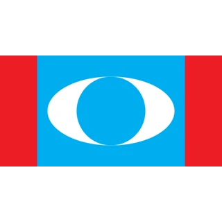 Logo of People’s Justice Party.