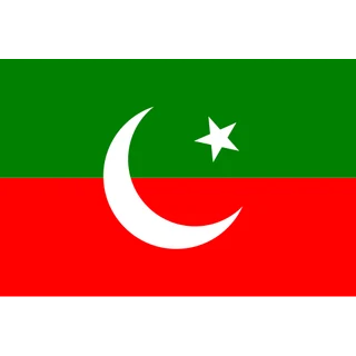 Logo of Pakistan Tehreek-e-Insaf.