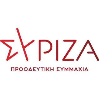 Logo of Syriza.